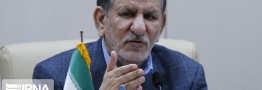 جهانگیری: برای رونق تولید راهی جز توسعه صادرات غیرنفتی نداریم