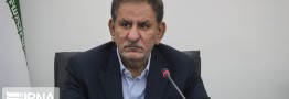 جهانگیری خواستار استفاده از همه امکانات برای مبارزه با کرونا شد
