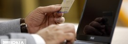 کرونا و رونق نسبی کسب و کارهای اینترنتی