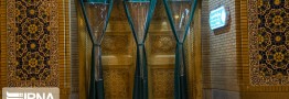 بیانیه تولیت آستان قدس رضوی، حضرت معصومه(س) و عبدالعظیم حسنی در خصوص بسته شدن درهای حرم&zwnj;ها