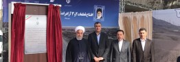 روحانی: با کمک مردم و همت پزشکان از روزهای سخت عبور می&zwnj;کنیم