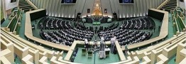طرح دو فوریتی اصلاح قانون انتخابات امروز در مجلس بررسی می&zwnj;شود