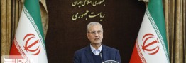 ربیعی: آمریکا برای بازگشت اعتماد ایران آنچه را که تخریب کرده از نو بسازد