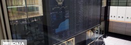 عقب&zwnj;ماندگی بازار سهام جبران می&zwnj;شود/ روند بورس نمی&zwnj;تواند نزولی باشد