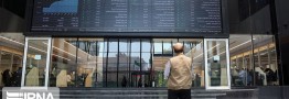 سبزپوشی بورس با رشد ۱۱ هزار واحدی شاخص در روز میانی هفته