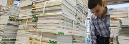 دانش آموزان برای تحویل کتاب درسی به مدارس مراجعه کنند