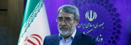 سند راهبردی مدیریت بحران تصویب شد