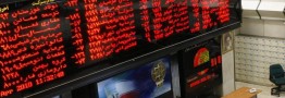 ارزش مس در بورس به ۲۳۰ هزار میلیارد تومان افزایش یافت