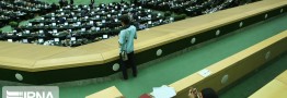 مجلس یازدهم در آزمون قانون&zwnj;گرایی و شفافیت
