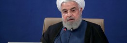 روحانی: توسعه استان&zwnj;های محروم از اهداف مهم دولت یازدهم و دوازدهم است