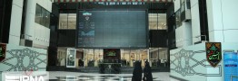 زمان بازگشت رشد به معاملات بورس