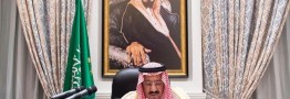 دروغ هایی که پادشاه سعودی علیه ایران گفت