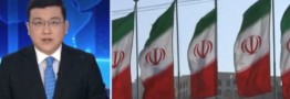 رسانه های آسیایی پایان تحریم تسلیحاتی را پیروزی ایران و شکست آمریکا توصیف کردند