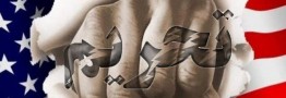 مسابقه رفع تحریم یا رینگ بوکس علیه دولت؟