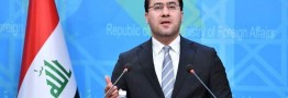 تبادل اطلاعات امنیتی بین تهران، مسکو، بغداد و دمشق ادامه دارد