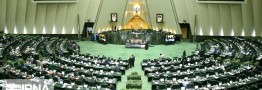 یک نماینده مجلس، پشت پرده خروج از پروتکل الحاقی را فاش کرد