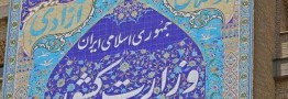 استانداری&zwnj;ها بر نحوه هزینه&zwnj;کرد و سرمایه&zwnj;گذاری شهرداری&zwnj;ها نظارت کنند