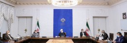 روحانی: لایحه بودجه واقع بینانه و منطبق با نیازهای مردم تنظیم شده است