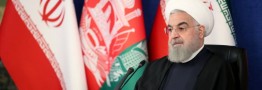 روحانی: راه&zwnj;آهن خواف-هرات پیوند ایران و افغانستان را مستحکم&zwnj;تر می&zwnj;کند