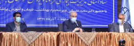 وزیر بهداشت: امن&zwnj;ترین واکسن کرونا را برای کشور تامین می&zwnj;کنیم