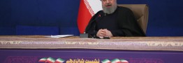 روحانی: شرایط در دولت&zwnj; آینده آمریکا تغییر می&zwnj;کند