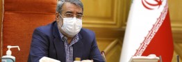 اجازه برگزاری هیچ مراسمی داده نمی&zwnj;شود