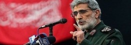 قاآنی: ما با عزت و افتخار مسیر شهید سلیمانی را ادامه می&zwnj;دهیم