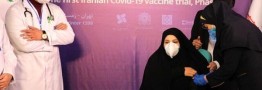مرحله دوم تزریق داوطلبان واکسن ایرانی کرونا آغاز شد