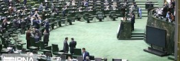 مجلس، مردم را از دور خارج نکند