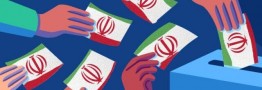 جامعه وقتی احساس اثرگذار بودن کند،&zwnj; مشارکت حداکثری صورت می&zwnj;گیرد