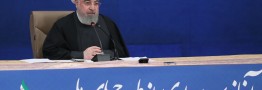 روحانی: دولت جمهوری اسلامی حامی مستضعفان است