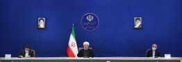 روحانی: واکسیناسیون را از پایان بهمن آغاز می&zwnj;کنیم