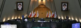 تاریخ&zwnj;سازی مجلس یازدهم؛ دو ماه سرگردانی لایحه بودجه به چه بهایی؟