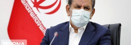 معاون اول رییس جمهوری به شهرستان اسلامشهر سفر می&zwnj;کند