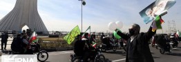 برنامه&zwnj;های ۲۲ بهمن شهر تهران اعلام شد