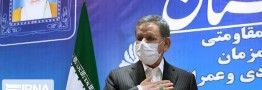 معاون اول رییس جمهوری: دولت با تمام ظرفیت از کشاورزی مدرن حمایت می&zwnj;کند