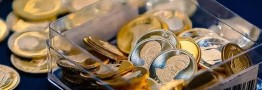 سکه امامی ۸۵ میلیون تومان؛ فاصله قیمت دولتی با بازار آزاد افزایش یافت