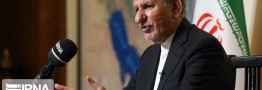 جهانگیری: مدعیان نتوانستند حتی یک بشکه نفت بفروشند