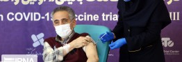 مرحله آخر تست انسانی واکسن ایران برکت ظرف ۲ هفته آینده آغاز می&zwnj;شود