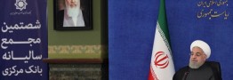 روحانی:کسی حق ندارد واقعیت&zwnj;های تاریخ کشور را نادیده بگیرد یا تحریف کند