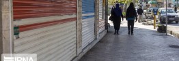 وظایف مجلس برای جلوگیری از شیوع کرونا؛ تصویب مجازات&zwnj; برای متخلفان*