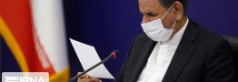 جهانگیری: صداوسیما طبق روال گذشته تحریف و تخریب را ادامه می&zwnj;دهد