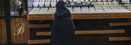 کاهش ۲.۹ میلیونی حباب سکه/ چشم انداز بازار طلا صعودی است