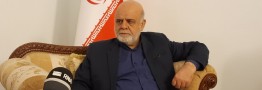 سفیر ایران: تهران با وساطت عراق برای تنش&zwnj;زدایی در منطقه موافق است
