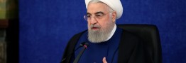 روحانی: حاشیه&zwnj;سازی را برای اداره کشور کنار بگذاریم/ وضعیت قرمز است