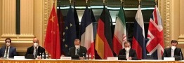 گام&zwnj; های رو به جلو در دو مسیر وین و منطقه