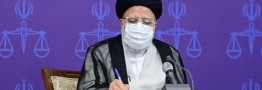 رئیسی: مستقل به صحنه انتخابات ۱۴۰۰ آمده&zwnj;ام