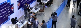 انتخابات سیزدهم؛ روز نخست ثبت نام