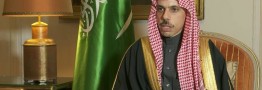 وزیر خارجه عربستان ادعاهای واهی خود علیه ایران را تکرار کرد