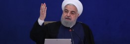 روحانی: تصمیمات نظام اگر پشتوانه مردم را نداشته&zwnj; باشد مشروعیت نخواهد داشت